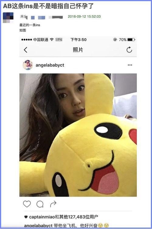 豆瓣娱乐圈吃瓜组有哪,揭秘娱乐圈幕后风云